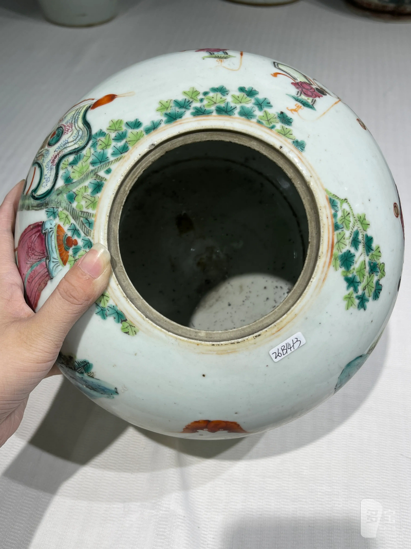 清代 粉彩人物纹瓷器一组十四件 - 图8